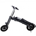 Lightweight Folding Electric E Bike 250w 