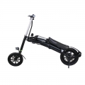Lightweight Folding Electric E Bike 250w 
